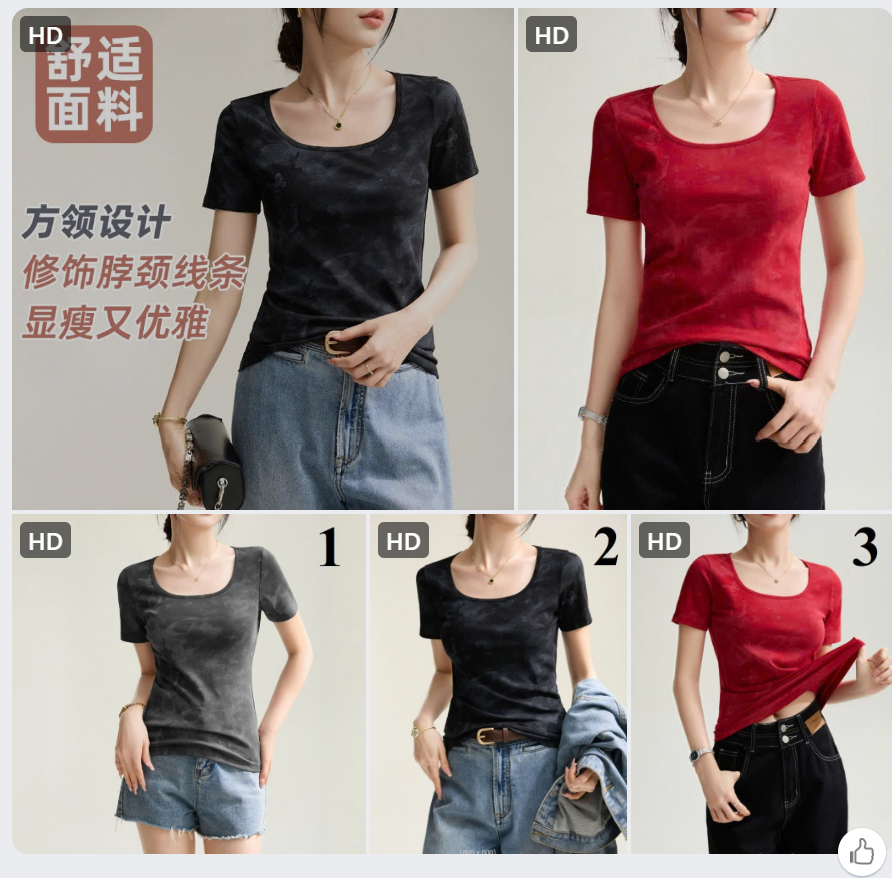 Áo loang Korea- 61947 - Chốt hàng: trước 24h ngày 22/5