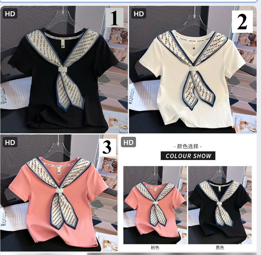 Áo phông cổ khăn-61953 -Chốt hàng: trước 24h ngày 22/5