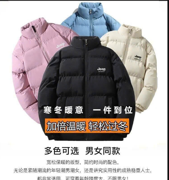 Áo phao Jeep Spirit Unisex  –70427 ((Chốt hàng: trước 24h ngày 16/01)