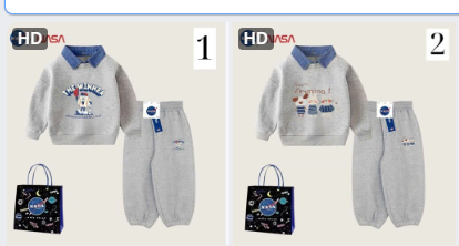 Bộ đồ 2 chi tiết cho bé trai – 70436(Chốt hàng: trước 24h ngày 16/01)