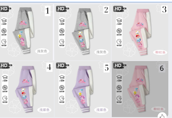 Quần dài cho bé gái TOCENRICE – 70448(Chốt hàng: trước 24h ngày 16/01)