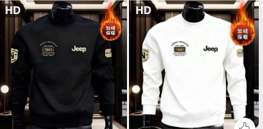 Áo nỉ lót lông Jeep –70488(Chốt hàng: trước 24h ngày 17/01)