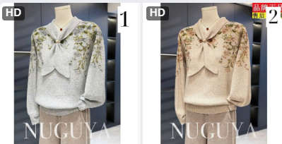 Áo len trung niên nữ – 70513(Chốt hàng: trước 24h ngày 18/01)