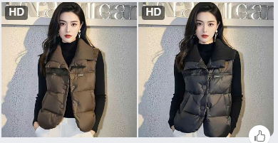 Áo phao ghile nữ–70516(Chốt hàng: trước 24h ngày 18/01)