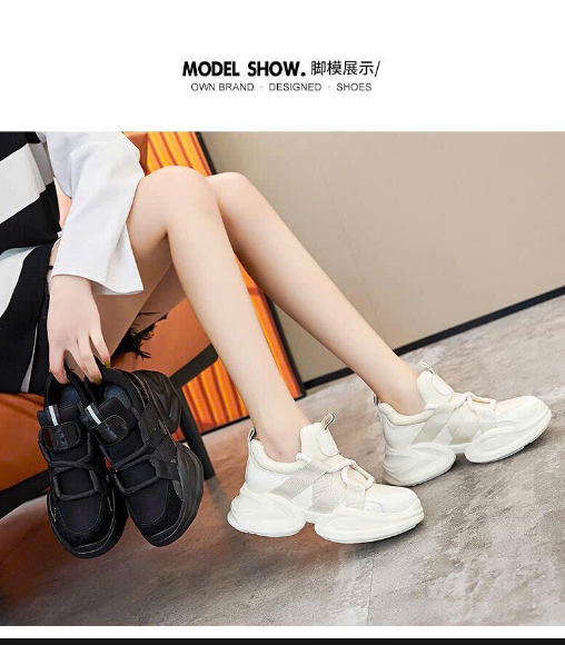 Giày sneaker nữ đế cao – 70517(Chốt hàng: trước 24h ngày 18/01)