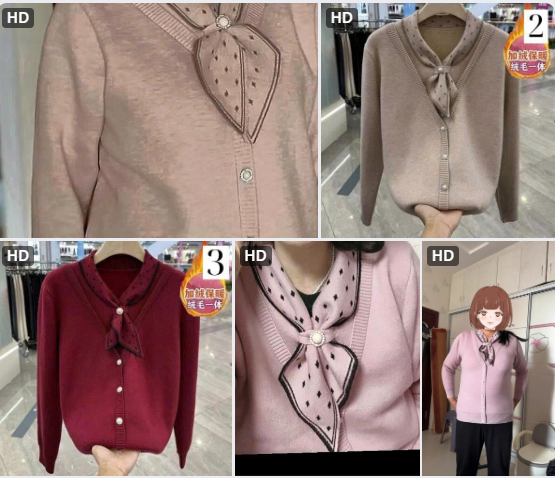 Áo giả 2 áo lót lông nữ – 70519(Chốt hàng: trước 24h ngày 18/01)