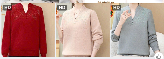 Áo dày lót lông trung niên nữ –70524(Chốt hàng: trước 24h ngày 18/01)