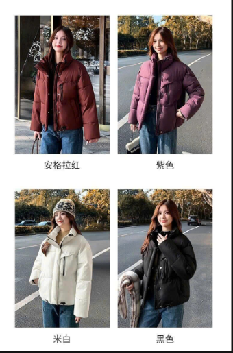 Áo phao nữ -70531 (Chốt hàng: trước 24h ngày 18/01)