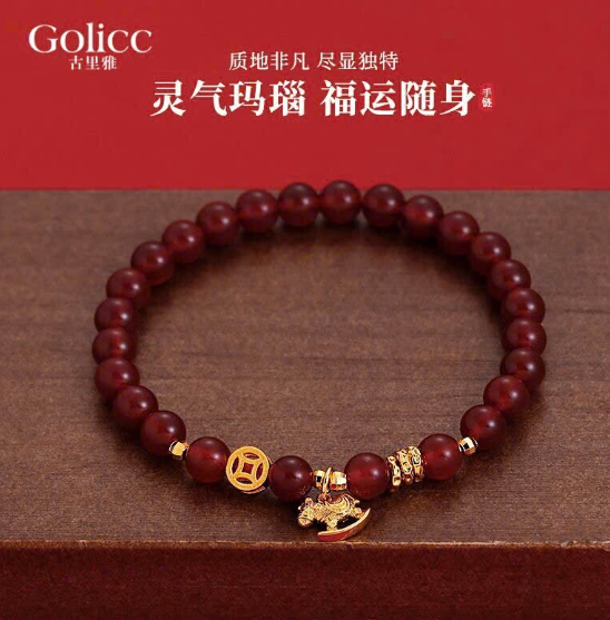 Vòng tay Golicc –70538(Chốt hàng: trước 24h ngày 18/01)