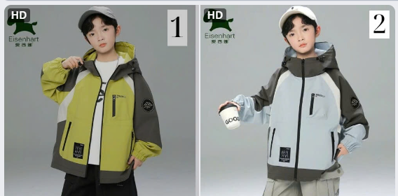 Áo khoác bé trai Eisenhart– 70540 (Chốt hàng: trước 24h ngày 18/01)