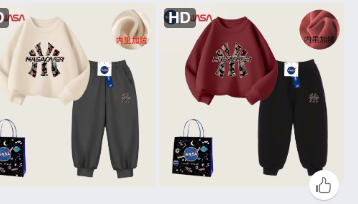 Bộ đồ Nasa cho bé trai – 70579 (Chốt hàng: trước 24h ngày 19/01)