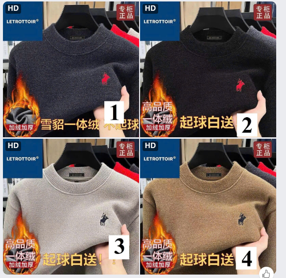 Áo len nam NOIDARA – 67253(Chốt đơn: trước 24h ngày 15/10)