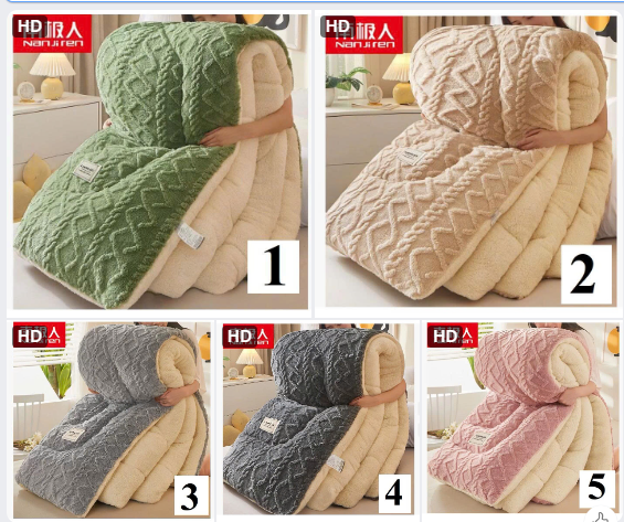 Chăn lông cừu NanJiRen-67270(Chốt đơn: trước 24h ngày 15/10)