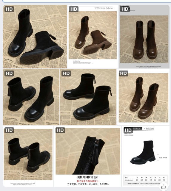 Boot da lộn nữ-67287 (Chốt đơn: trước 24h ngày 16/10)