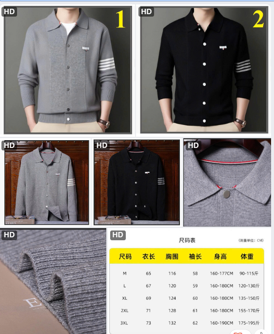 Áo cadigan len nam cổ bẻ-67328(Chốt đơn: trước 24h ngày 17/10)