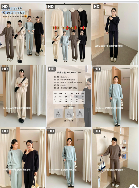 Bộ nỉ nữ CatKaiser -67333 (Chốt đơn: trước 24h ngày 17/10)