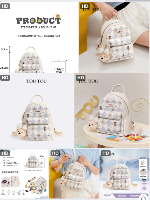 Balo Toutou -  67349(Chốt đơn: trước 24h ngày 18/10)