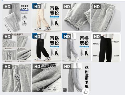 Quần jogger nam JEANSWEST -67352 (Chốt đơn: trước 24h ngày 18/10)