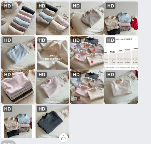 Áo giữ nhiệt cho bé HSMMC-67561 (Chốt đơn: trước 24h ngày 18/10)