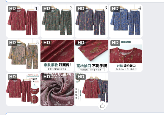 Bộ trung niên mặc nhà – 67374(Chốt đơn: trước 24h ngày 18/10)
