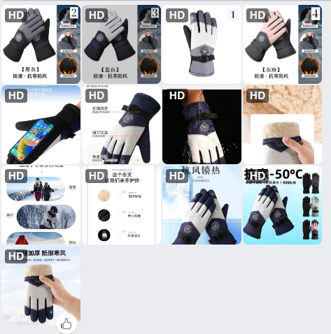 Găng tay Besee – 67396 (Chốt đơn: trước 24h ngày 19/10)