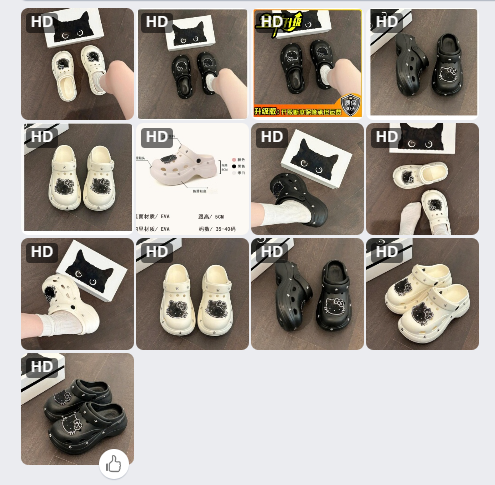 Sục nhựa HelloKitty- 67412(Chốt đơn: trước 24h ngày 20/10)