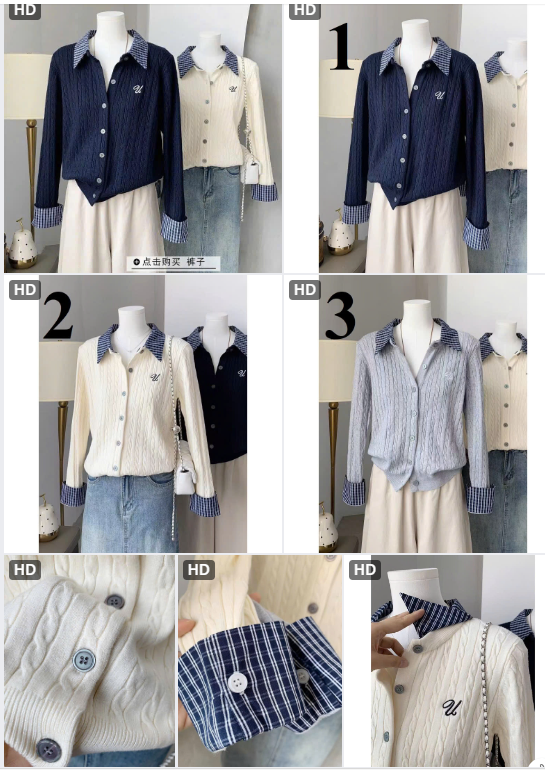 Áo len cardigan phối kẻ- 67448(Chốt đơn: trước 24h ngày 20/10)