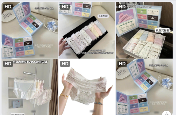 Set 8C quần chíp nữ - 67469(Chốt đơn: trước 24h ngày 21/10)