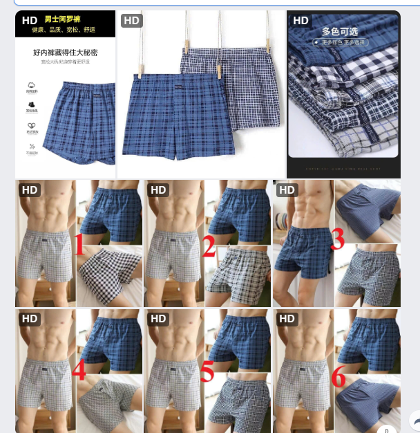Set quần đùi nam-67481(Chốt đơn: trước 24h ngày 21/10)