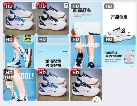 Giầy thể thao nam Warrior – 67482 (Chốt đơn: trước 24h ngày 21/10)