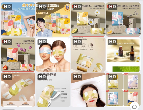 Mặt nạ mắt Đ4- 67486 (Chốt đơn: trước 24h ngày 21/10)