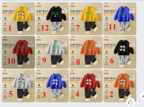 Bộ nỉ lót lông BOBDOG cho bé-67788(Chốt đơn: trước 24h ngày 31/10)