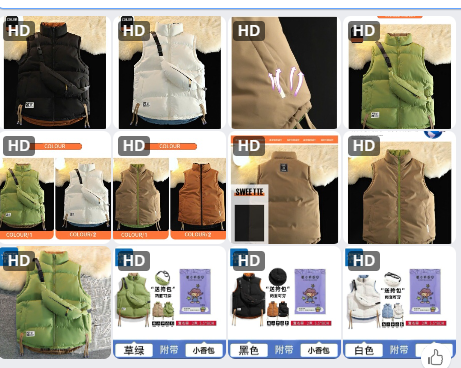 Áo gile Jeanswest unisex – 67789(Chốt đơn: trước 24h ngày 31/10)