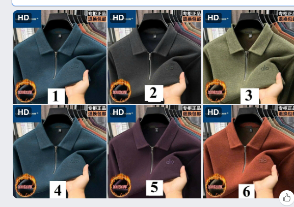 Áo polo lót lông hãng Le trottoir-68880 (Chốt hàng: trước 24h ngày 21/11)