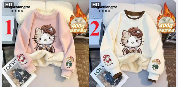 Áo nỉ lót lông Hello Kitty -68613(Chốt hàng: trước 24h ngày 25/11)