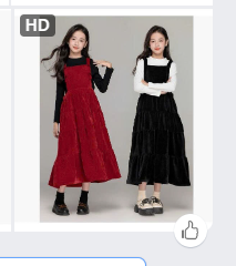 Đầm yếm nhung cho BG - 68615(Chốt hàng: trước 24h ngày 25/11)