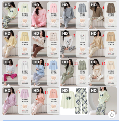 Bộ mặc nhà nữ kèm bra -68630(Chốt hàng: trước 24h ngày 26/11)