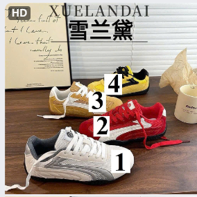 Giầy TT nữ basic -68631(Chốt hàng: trước 24h ngày 26/11)