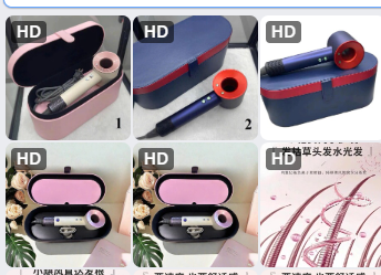 Máy sấy ion- 68636- đợt 3(Chốt hàng: trước 24h ngày 26/11)