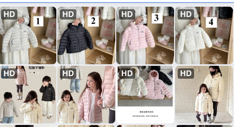 Áo phao lông vũ – 68733(Chốt hàng: trước 24h ngày 29/11)