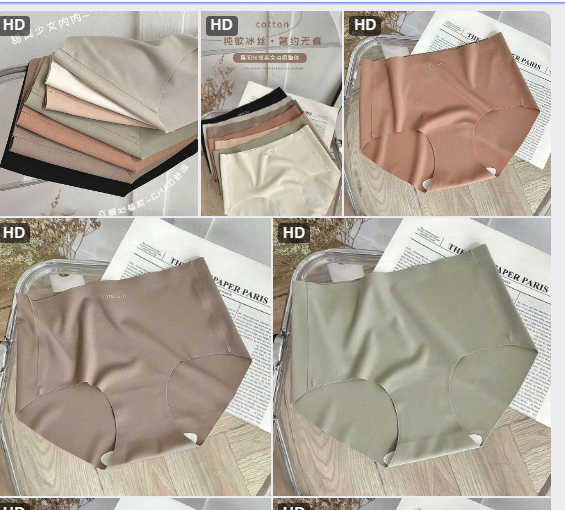 Quần chip nữ cạp cao – 68739 (Chốt hàng: trước 24h ngày 29/11)