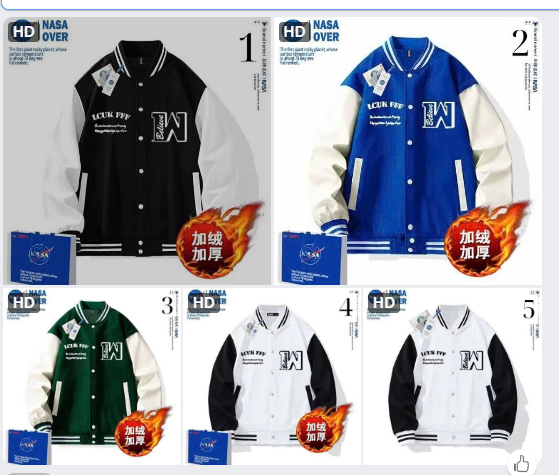 Áo khoác bóng chày Nasa – 68747(Chốt hàng: trước 24h ngày 30/11)
