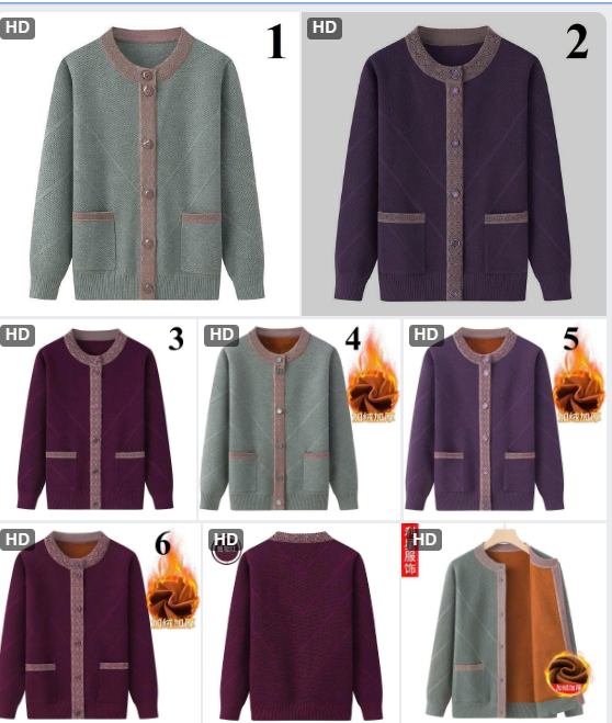 Áo khoác len trung niên- 68751(Chốt hàng: trước 24h ngày 30/11)