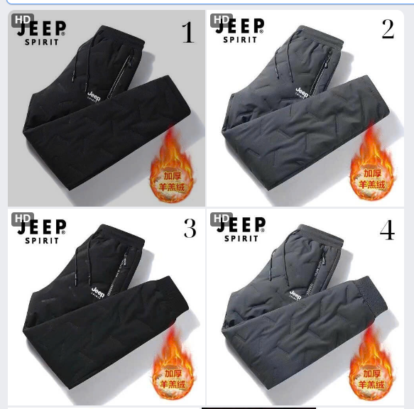 Quần lót lông nam Jeep Spirit – 68755(Chốt hàng: trước 24h ngày 30/11)