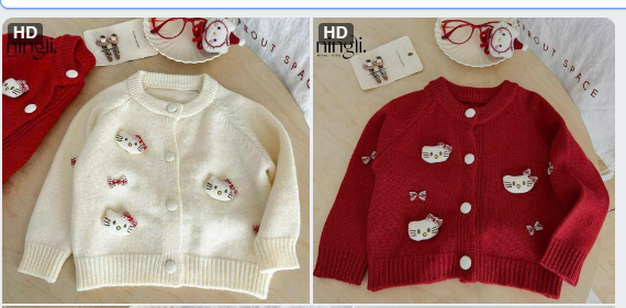 Áo cadigan Hello Kitty cho BG -68757(Chốt hàng: trước 24h ngày 30/11)