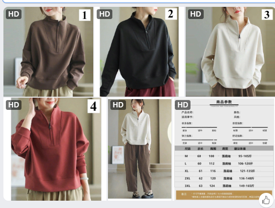 Áo nữ cổ zip  – 68802(Chốt hàng: trước 24h ngày 1/12)