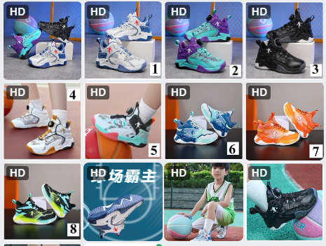 Giầy TT cho BT - 68810(Chốt hàng: trước 24h ngày 1/12)