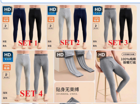 Set 2 quần giữ nhiệt nam JEANSWEST -68813(Chốt hàng: trước 24h ngày 1/12)