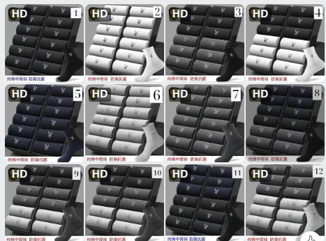 Tất nam khử mùi Playboy– 68814(Chốt hàng: trước 24h ngày 1/12)