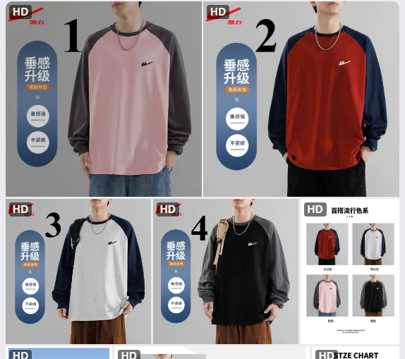 Áo nỉ dài tay Warrior -68819 (Chốt hàng: trước 24h ngày 1/12)